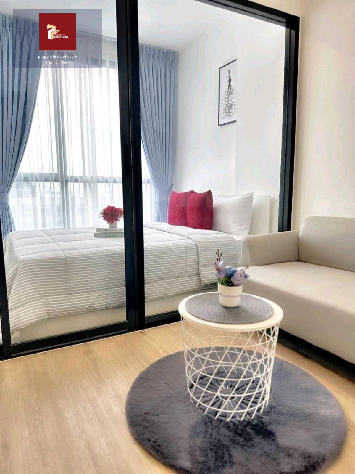 ให้เช่าคอนโด  เดอะริช พระราม 9-ศรีนครินทร์  ( The Rich Rama 9-Srinakarin )  นัดชมห้อง ■ line : @propertyfinder