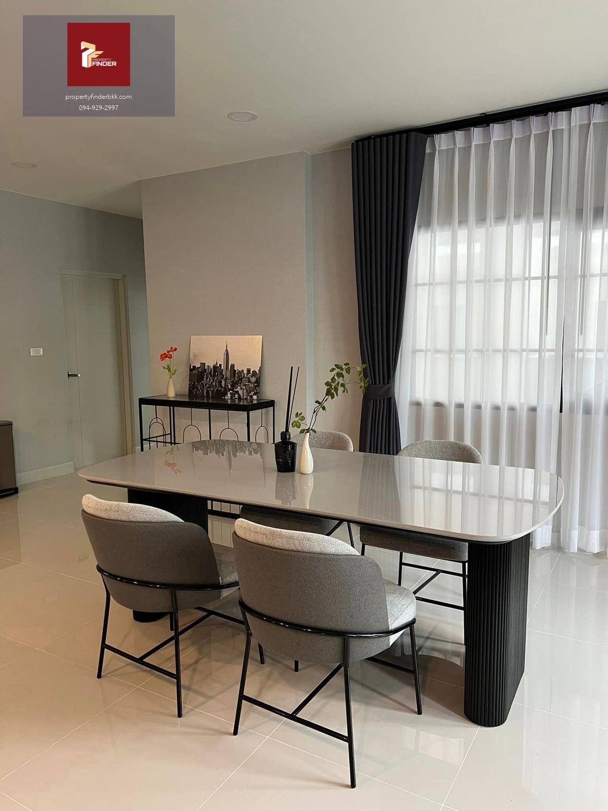 ให้เช่า บ้านเดี่ยว เซนโทร บางนา ( Centro Bangna ) 🟥@rdsluxury