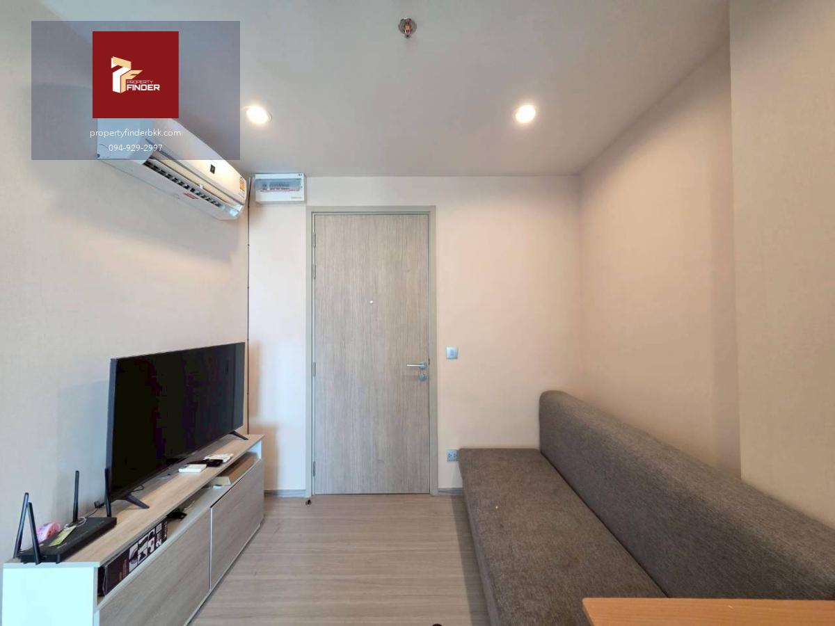 PFD-08266 ให้เช่า แอสปาย เอราวัณ ไพร์ม (Aspire Erawan Prime) ติด BTS ช้างเอราวัณ 🚈✨