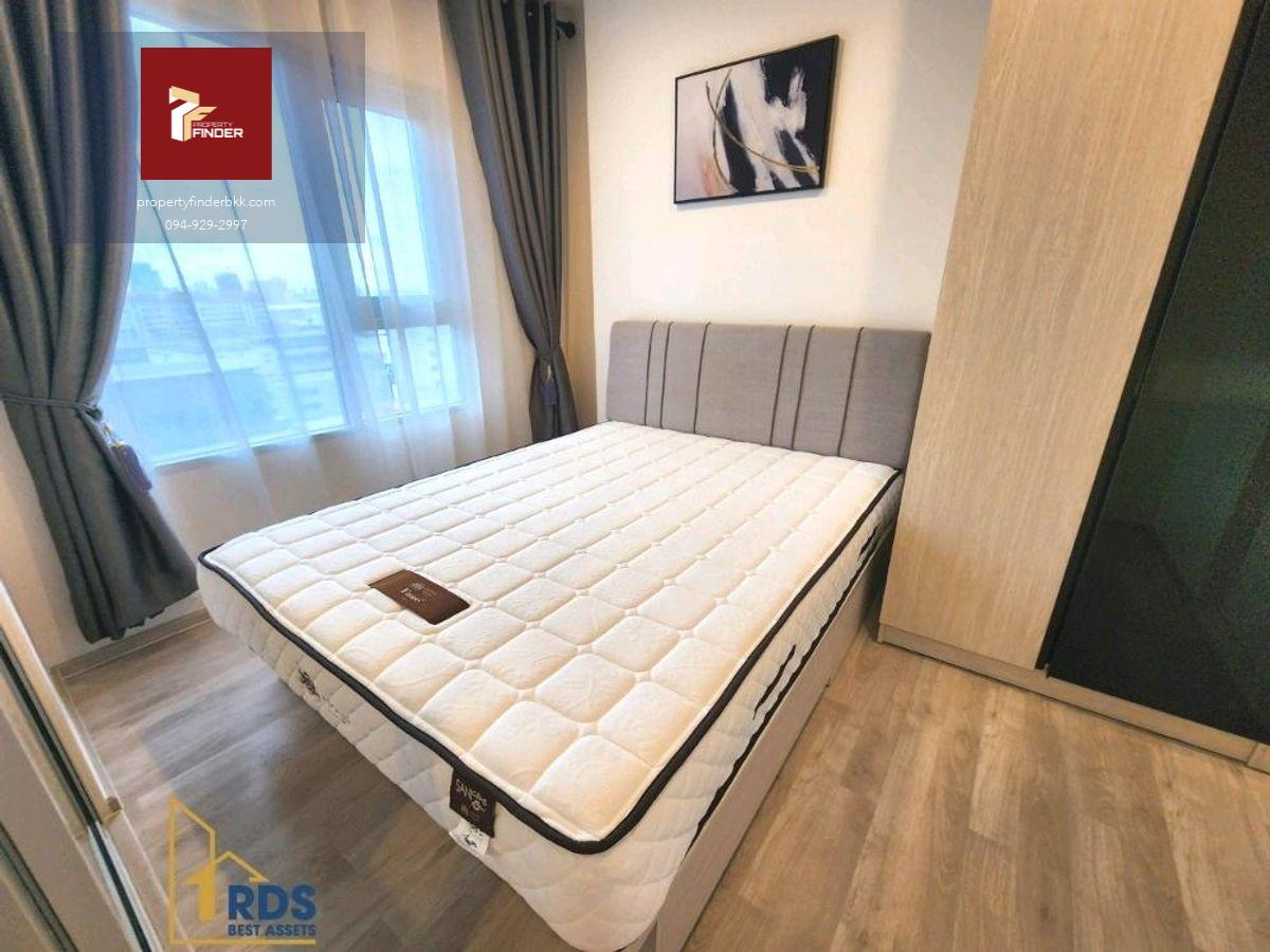 Rds-1317 ให้เช่าคอนโด นิชโมโน รามคำแหง ราคาดี ว่างพร้อมย้ายเข้าต้น 1 พ.ย.68