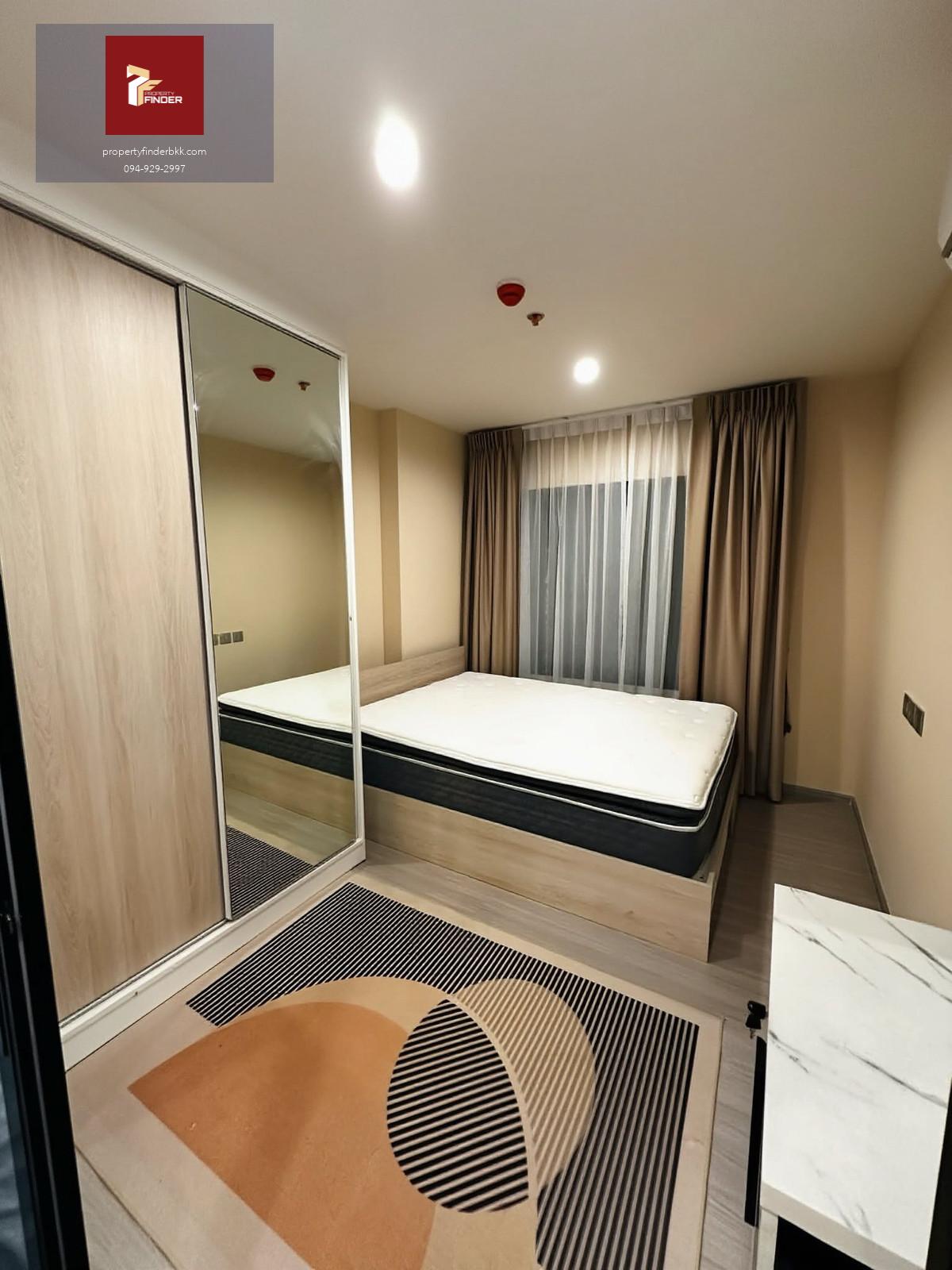 PFD-08072 ให้เช่า Aspire เอราวัณ ไพร์ม 2 นอน 35 ตรม. ชั้น 14  BTS ช้างเอราวัณ