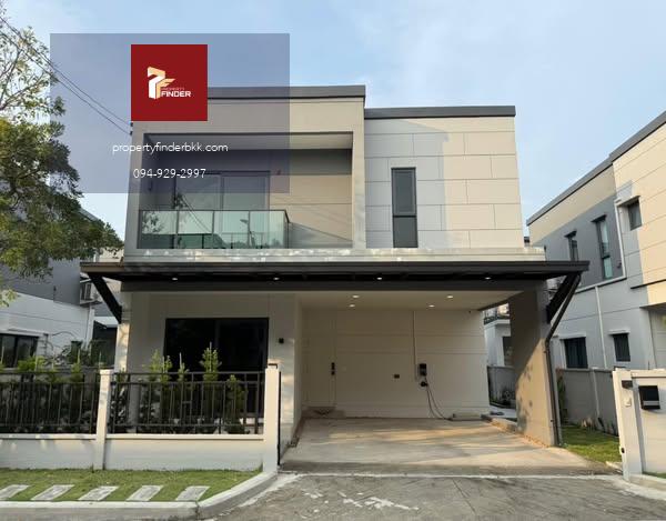 RL1-002 ขายบ้านเดี่ยว เซนโทร บางนา (Centro Bangna) ขนาด 50 ตร.ว.โครงการใหม่ ใกล้ Mega Bangna 🟥@rdsluxury