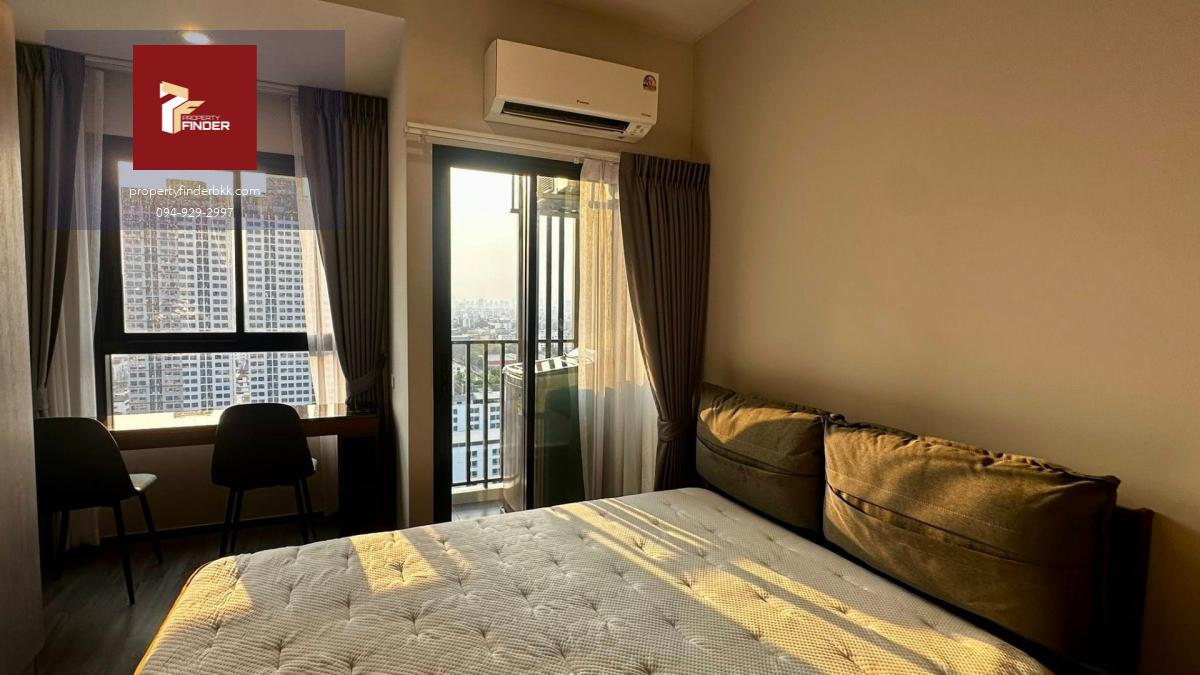 PFD-08010 ให้เช่า Ideo Ramkhamhaeng Lam sali สตูดิโอ 24 ตรม. ชั้น 20