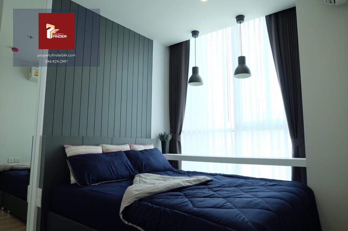 สัมผัสชีวิตสุดพิเศษที่ โนเบิล รีโวลฟ์ รัชดา ใกล้ MRT เพียง 3.6 ล้าน