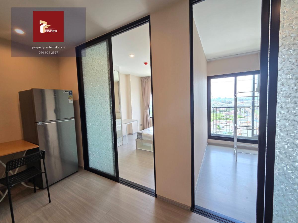 PFD-08266 ให้เช่า แอสปาย เอราวัณ ไพร์ม (Aspire Erawan Prime) ติด BTS ช้างเอราวัณ 🚈✨