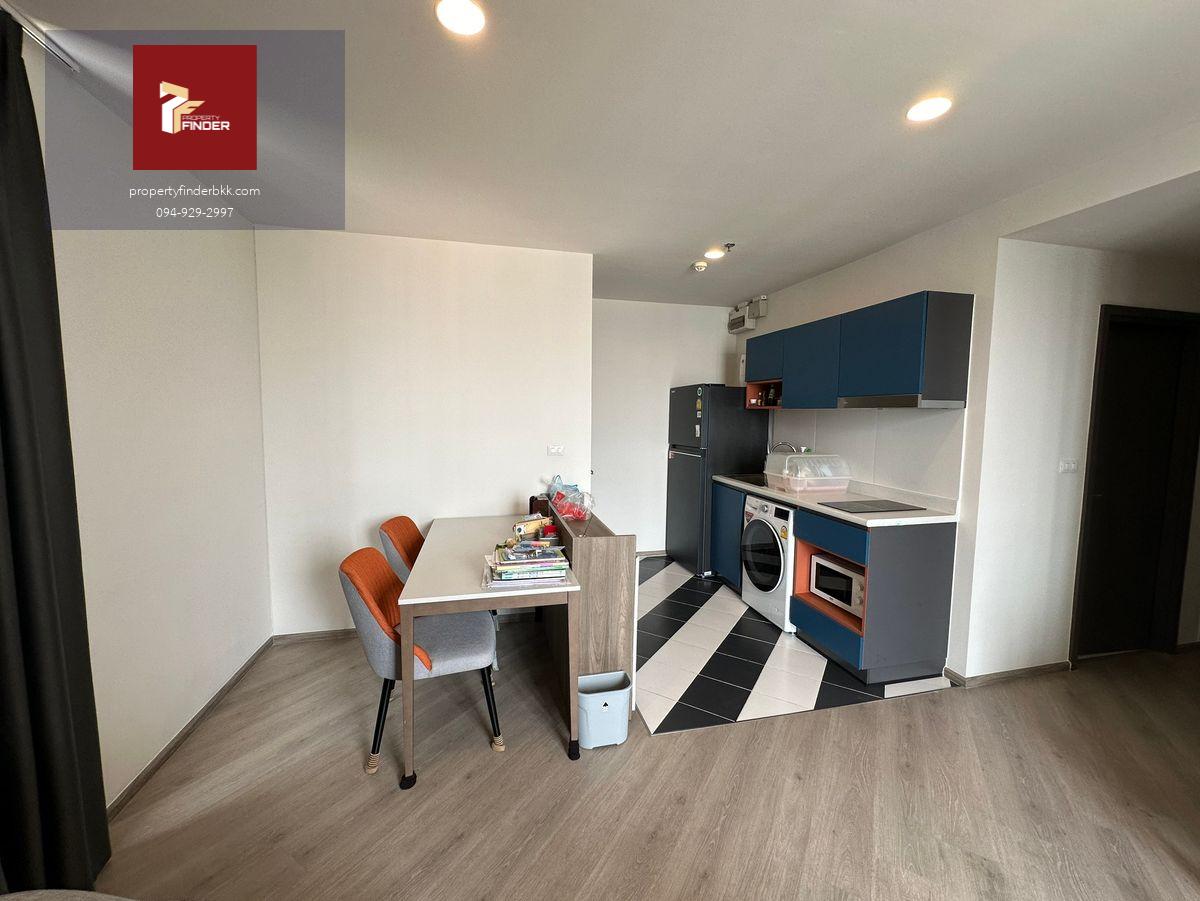 Rds-4816 ให้เช่าคอนโด เดอะ เบส สะพานใหม่ ( THE BASE Saphanmai ) นัดชมห้อง 👉line : @propertyfinder