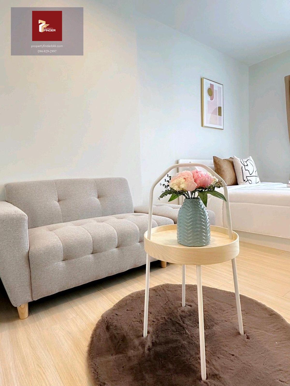 ให้เช่าคอนโดเมโทร สกาย วุฒากาศ (Metro Sky Wutthakat) นัดชมห้อง ■ line : @propertyfinder