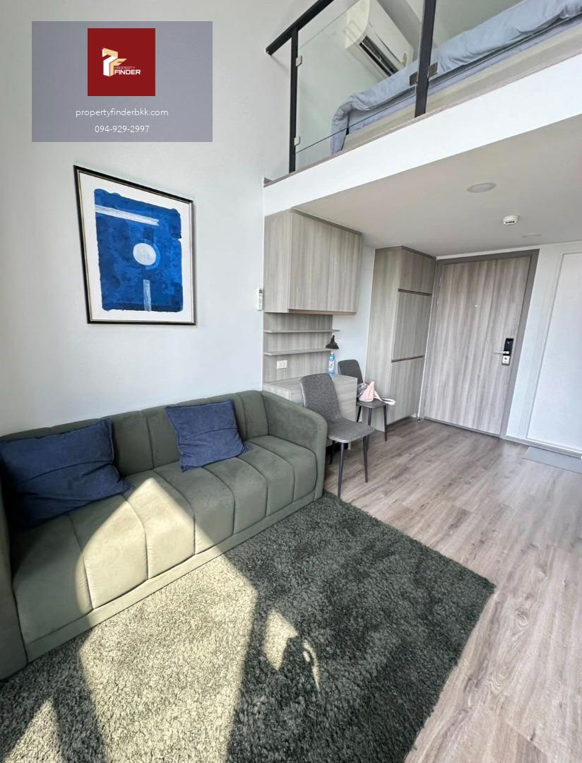 PFD-07676 ให้เช่า / ขาย คอนโด  ไนท์บริดจ์ เกษตร โซไซตี้ ( KnightsBridge Kaset Society ) นัดชมห้อง ■ line : @propertyfinder