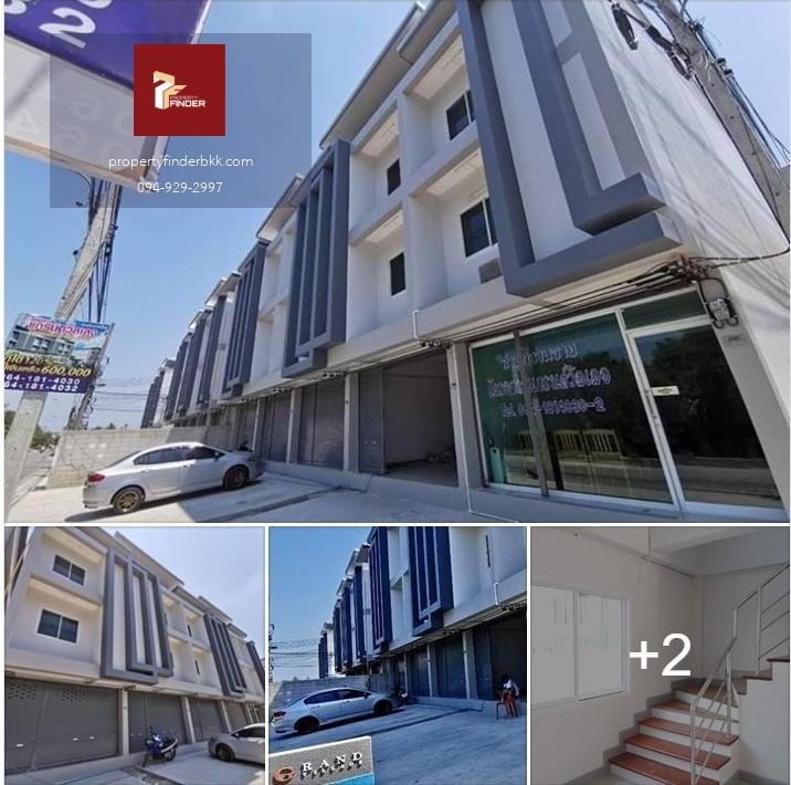 ขายออฟฟิศ สำนักงาน พร้อมผู้เช่า ราคาดี ฿15,000,000 ย่านบางนา