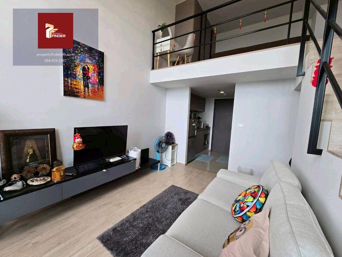 ให้เช่าคอนโด ไอดีโอ พระราม9-ตัดใหม่ (Ideo New Rama 9)