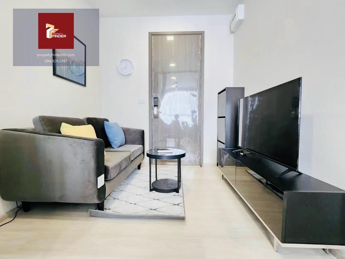 PFD-08181 ให้เช่า เดอะ ไพรเวซี่ จตุจักร (The Privacy Jatujak) ใกล้ MRT พหลโยธิน / BTS ห้าแยกลาดพร้าว