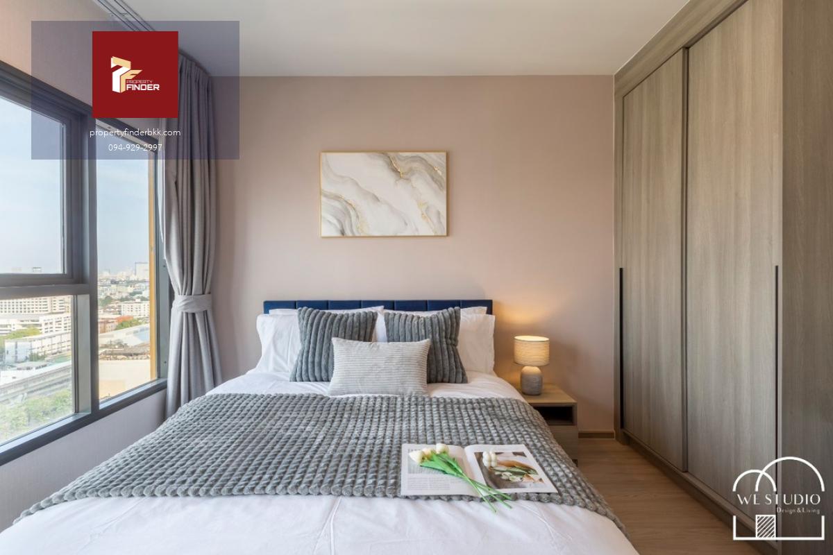 PFD-07983 ขาย The Base Phetchaburi - Thonglor 2 นอน 61 ตรม. ชั้น 18 วิวเมืองสวย 7.89 ล้านบาท