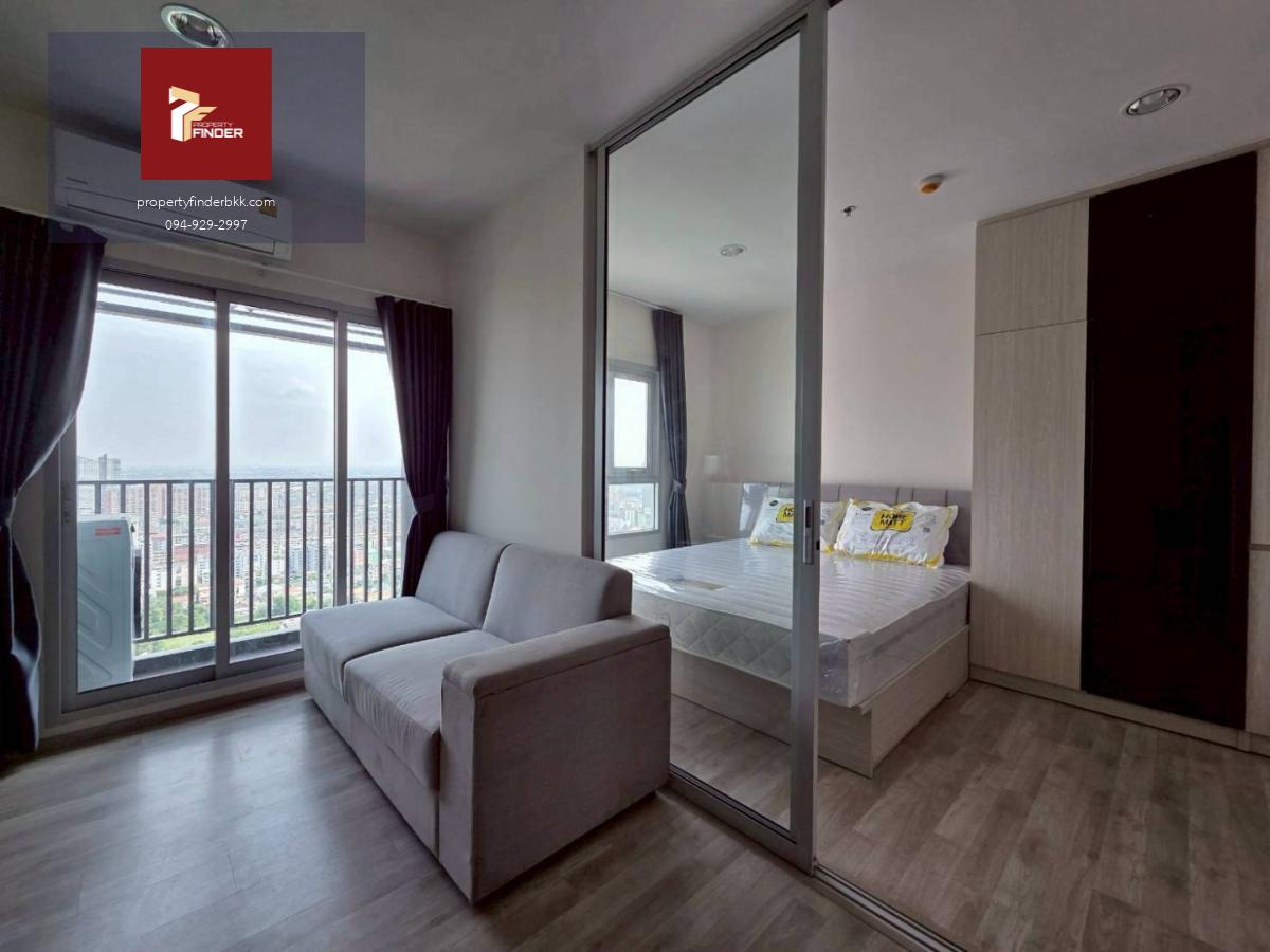 PFD-08192 ให้เช่า นิช โมโน รามคำแหง (Niche MONO Ramkhamhaeng) ทำเลรามคำแหง ติด MRT รามคำแหง