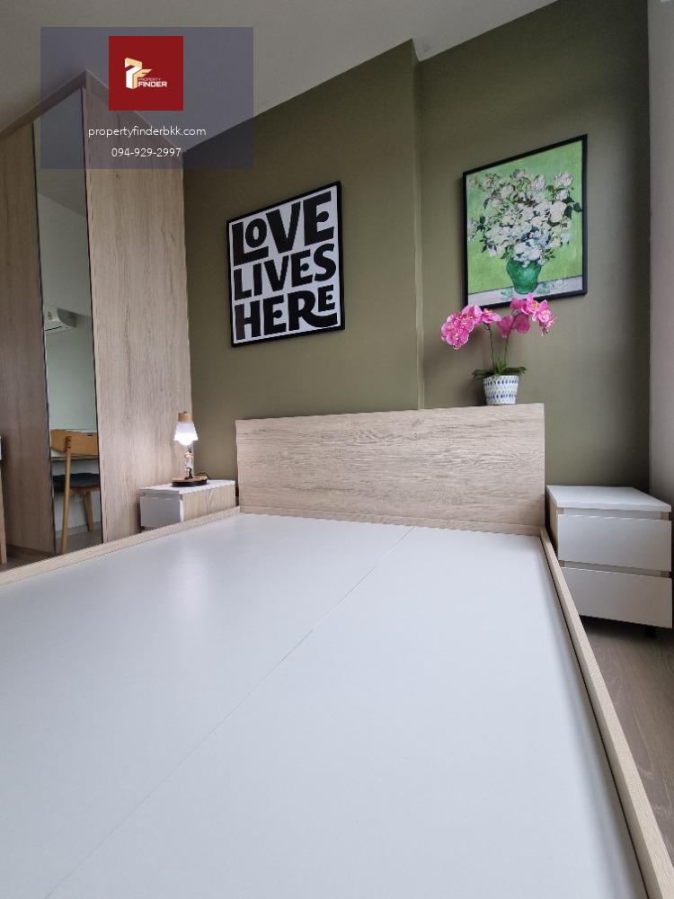 Rds-1456  ให้เช่าคอนโด Nue Noble งามวงศ์วาน  นัดชมห้อง 👉line : @propertyfinder