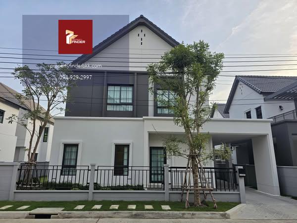 RL-020 ให้เช่า บ้านเดี่ยว เซนโทร บางนา ( Centro Bangna ) ขนาด 57.3 ตร.ว. ตกแต่งสวย พร้อมอยู่🟥@rdsluxury