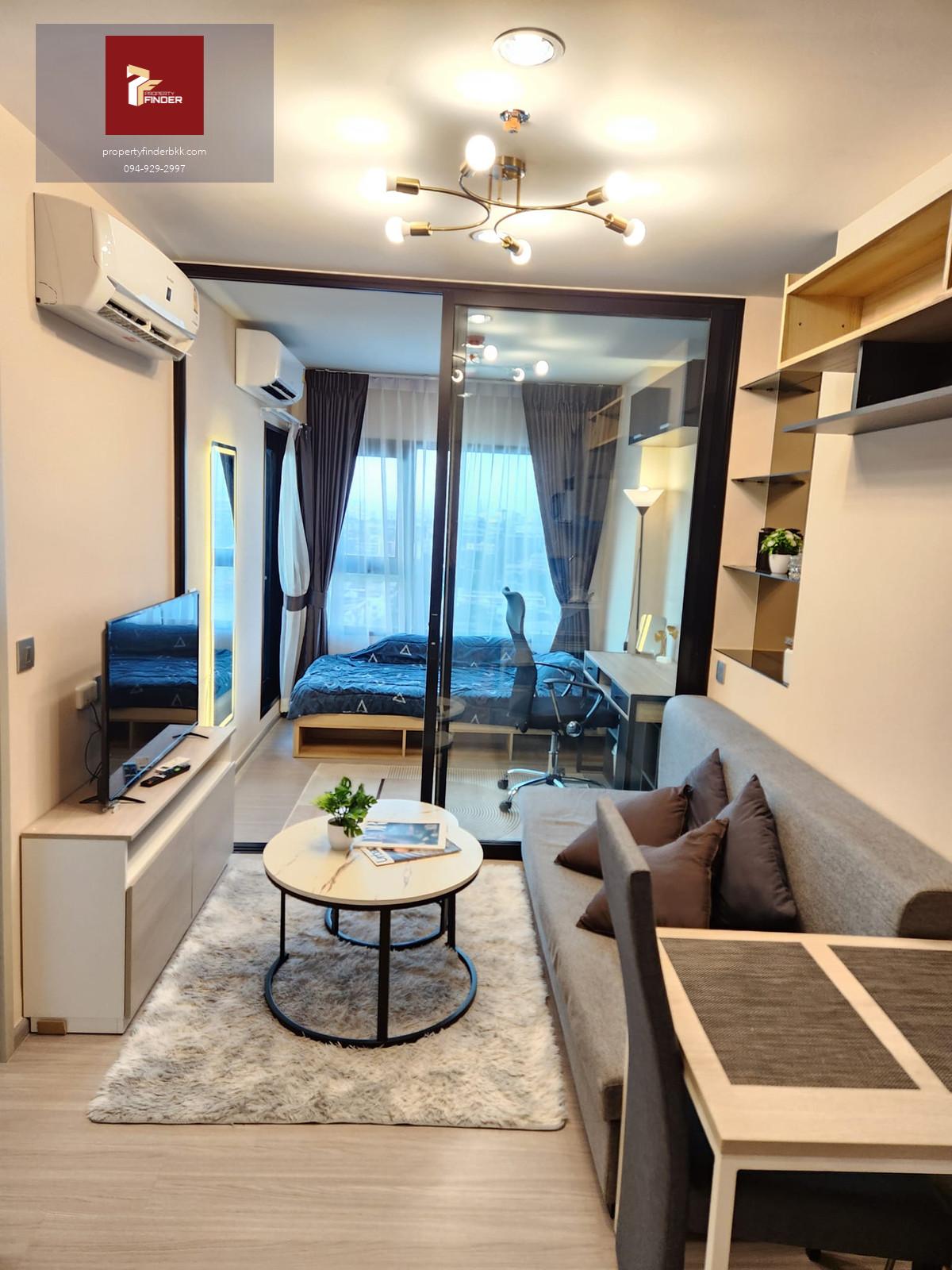 PFD-08069 ให้เช่า Aspire Erawan Prime 2 นอน 35 ตรม. ชั้น 15 ติด BTS ช้างเอราวัณ