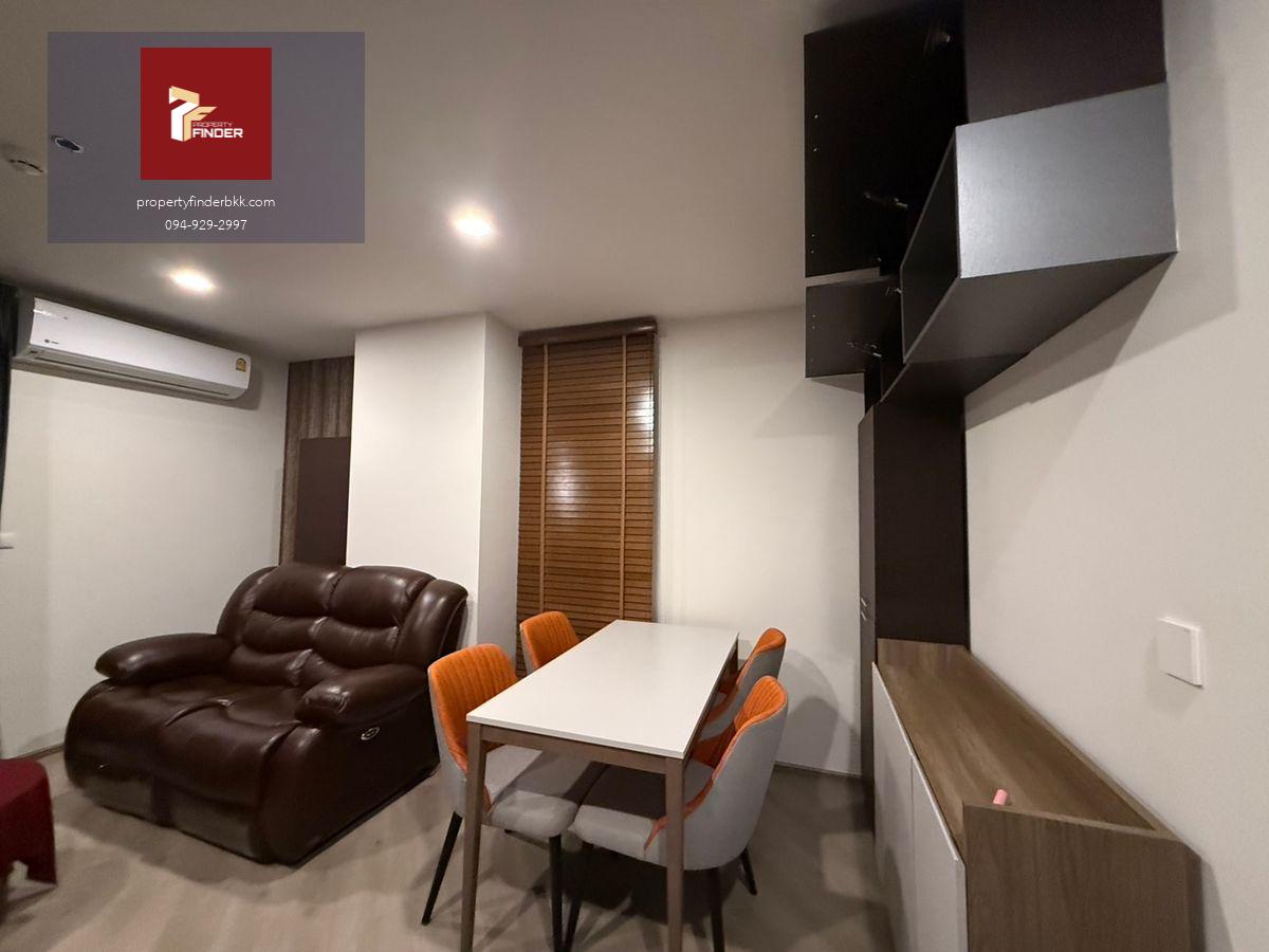 Rds-4815  ให้เช่าคอนโด เดอะ เบส สะพานใหม่ ( THE BASE Saphanmai ) นัดชมห้อง 👉line : @propertyfinder