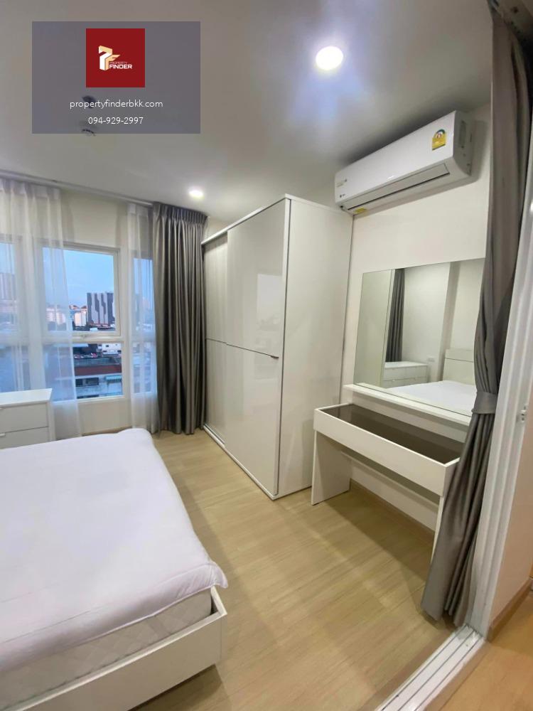 Rds-0962 ให้เช่าคอนโด Supalai Veranda รามคำแหง  นัดชมห้อง 👉line : @propertyfinder