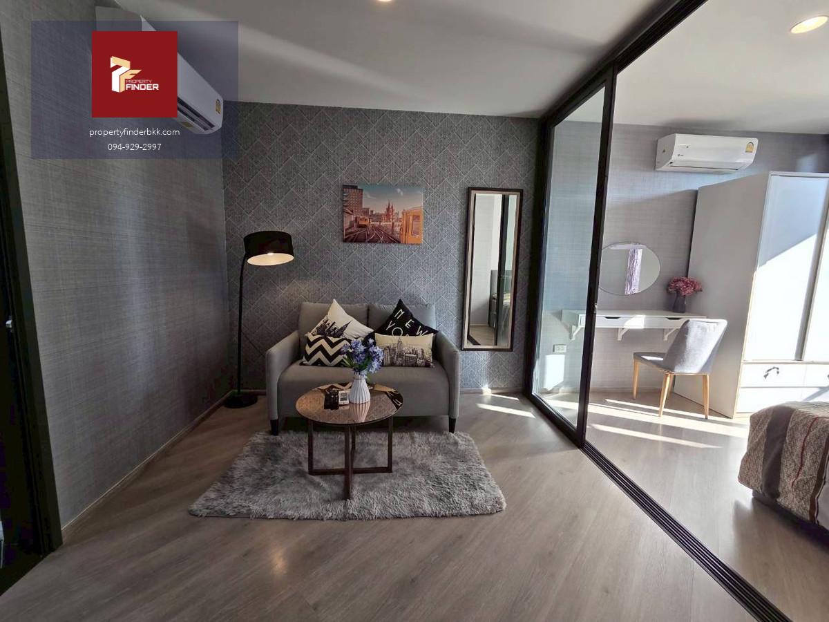 PFD-07708 ให้เช่า เดอะ เบส สะพานใหม่ (THE BASE Saphanmai) | ห้องใหญ่ 34 ตรม. ติด BTS สายหยุด