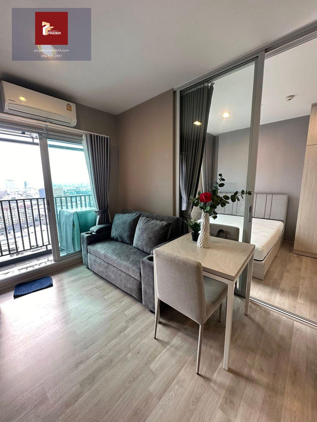 PFD-06211 ให้เช่าคอนโด นิช โมโน รามคำแหง ( Niche MONO Ramkhamhaeng )     นัดชมห้อง ■ line : @propertyfinder