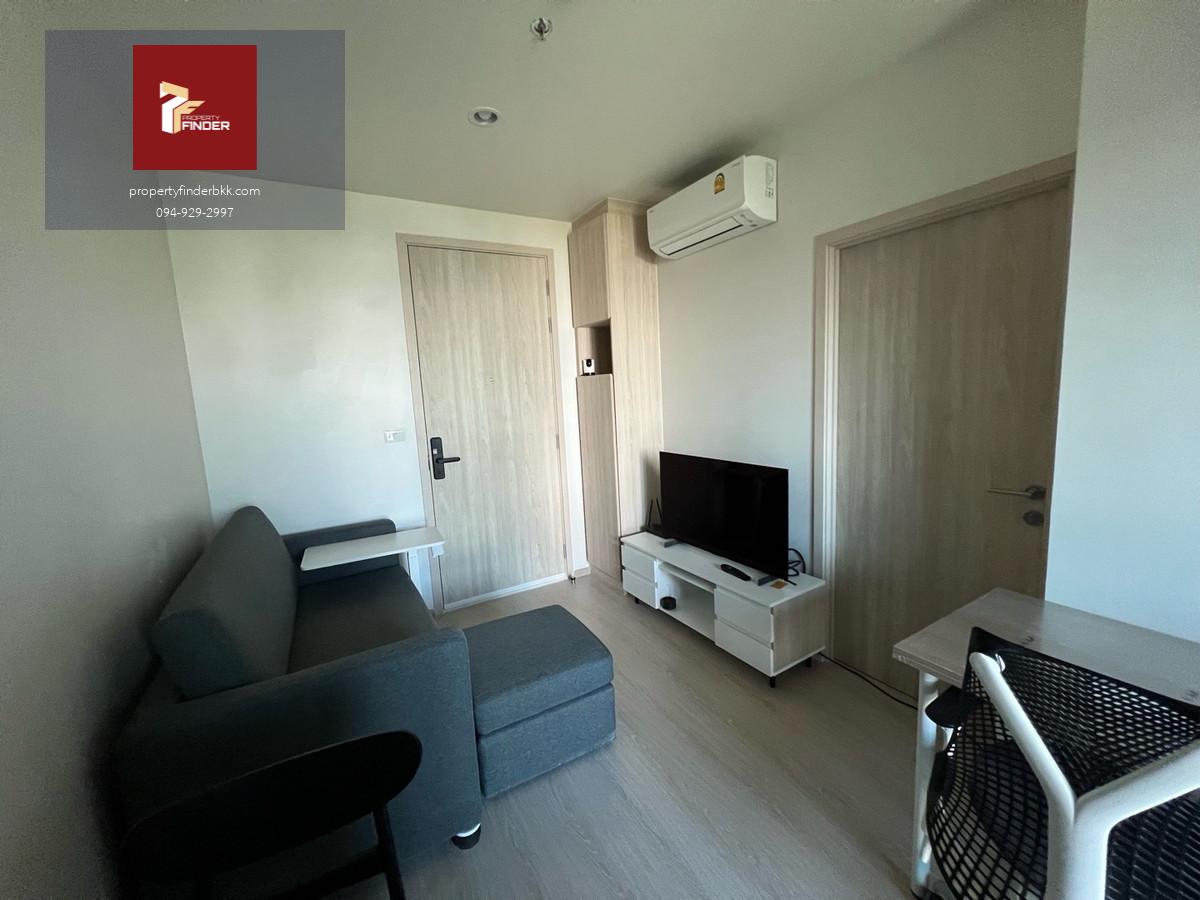 PFD-07611 ให้เช่าคอนโด นิว โนเบิล รัชดา-ลาดพร้าว (Nue Noble Ratchada-Ladprao)  นัดชมห้อง ■ line : @propertyfinder