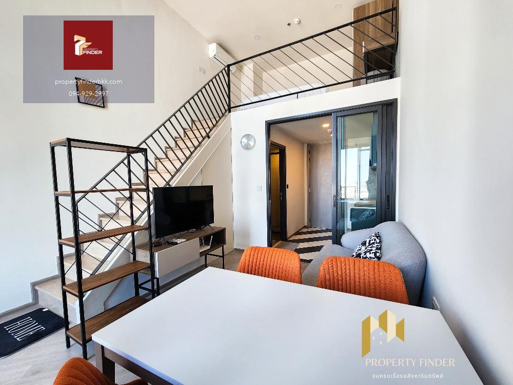 ให้เช่าคอนโด เดอะ เบส สะพานใหม่ ห้อง loft 2 ชั้น ✅ วิวสนามบิน สุดชิล