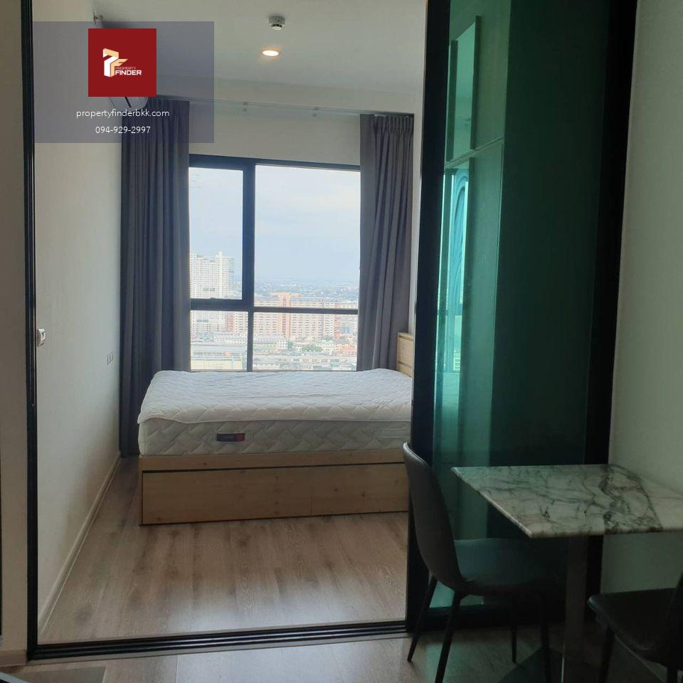 Rds-0620 ให้เช่าคอนโด KnightsBridge Collage รามคำแหง   นัดชมห้อง 👉line : @propertyfinder