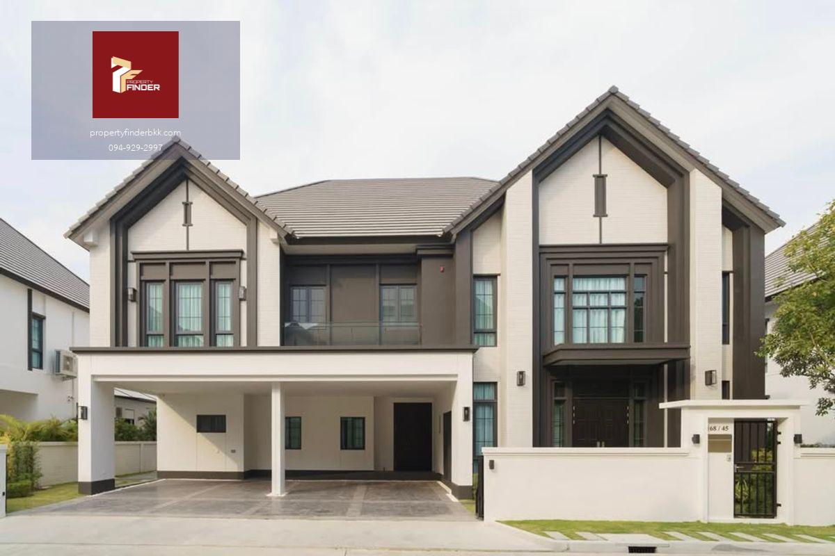 RL-093 ให้เช่า บ้านเดี่ยว เดอะ ซิตี้ บางนา 2 ( THE CITY Bangna 2 ) ขนาด 101 ตร.ว. ตกแต่งหรู สไตล์อังกฤษ ไซส์ใหญ่พื้นที่ใช้สอยเยอะ  ใกล้ MEGA บางนา