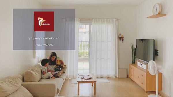 ราคาเพียง 7 ล้านบาท บ้านสวย สภาพดี ราคาสามารถต่อรองได้ หมู่บ้านนันทนาการ์เด้น