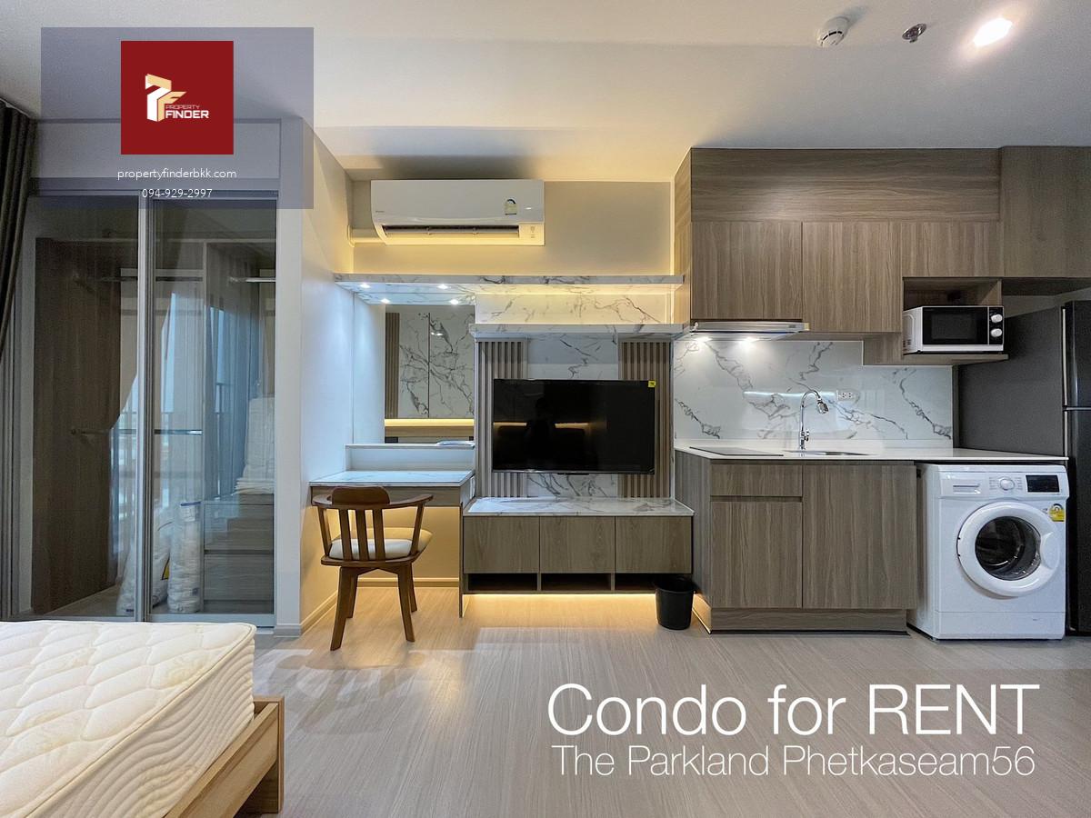 PFD-07748  ให้เช่า  เดอะ พาร์คแลนด์ เพชรเกษม 56 (ตึก A) ติด MRT ภาษีเจริญ/ซีคอนบางแค