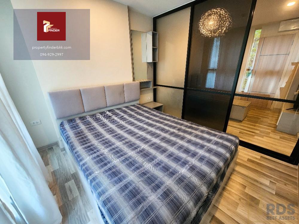 ให้เช่าคอนโดเดอะ คิวบ์ พรีเมียม รัชดา 32 [The Cube Premium Ratchada 32] พร้อมย้ายเข้า 20 ต.ค.68🟪