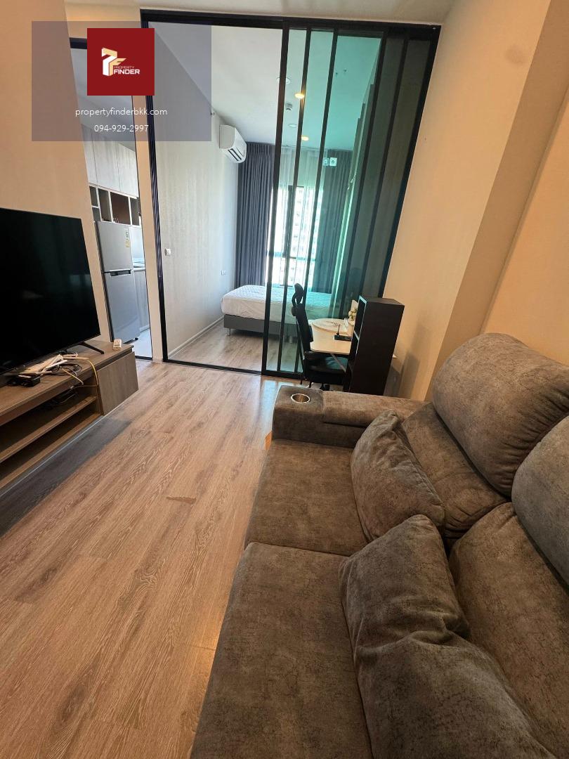 PFD-08077 KnightsBridge Collage Ramkhamhaeng (ไนท์บริดจ์ คอลลาจ รามคำแหง) - MRT รามคำแหง 