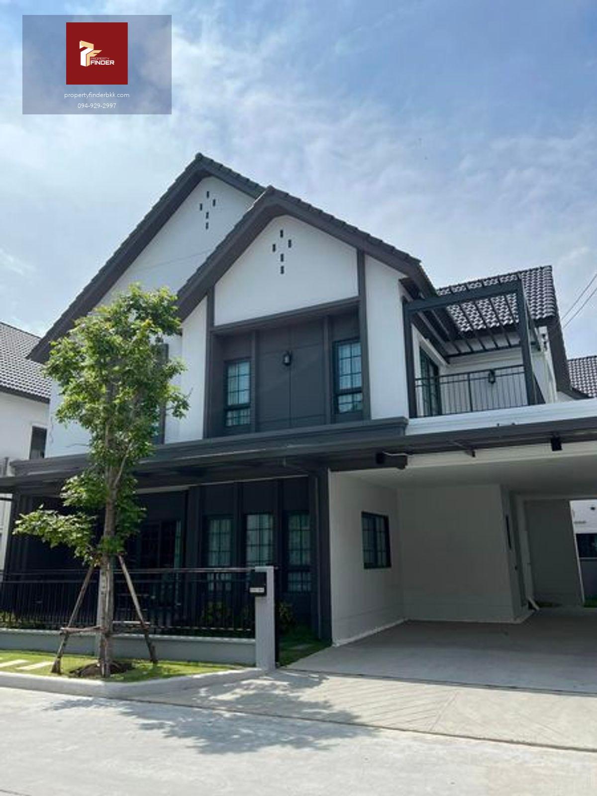 ให้เช่า บ้านเดี่ยว เซนโทร บางนา ( Centro Bangna ) 🟥@rdsluxury