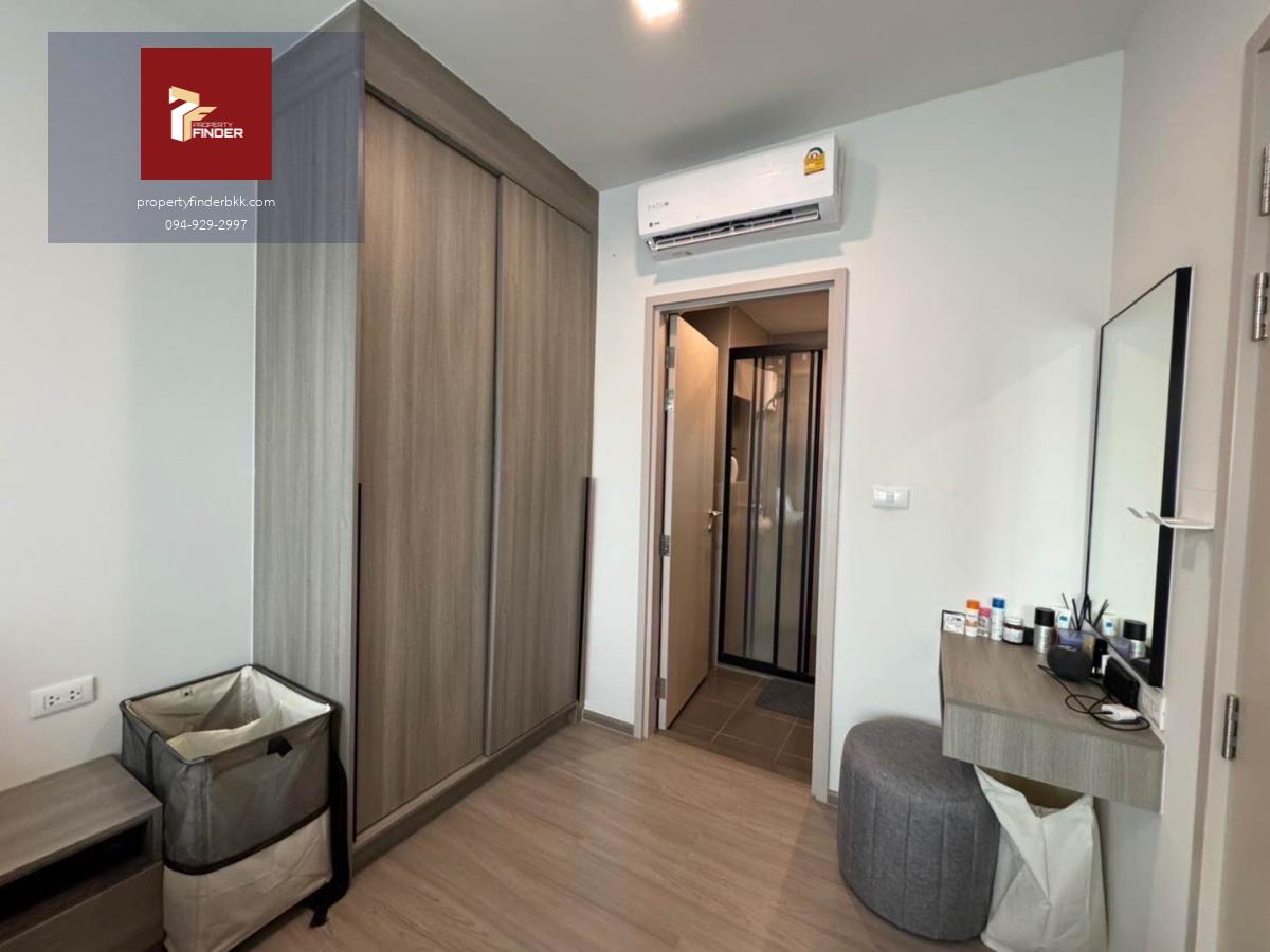 DT-9314   ให้เช่า (เดอะ เบส The Base Phetchaburi-Thonglorส เพชรบุรี-ทองหล่อ) ใกล้ทองหล่อ