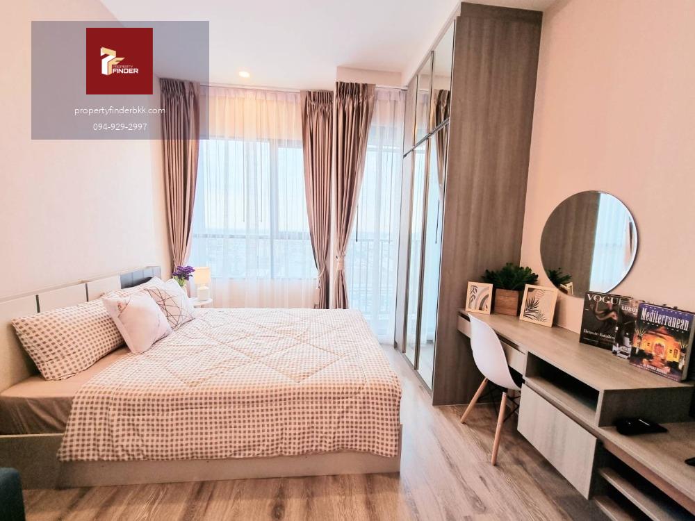 ⛔ ให้เช่าคอนโด ไนท์บริดจ์ คอลลาจ รามคำแหง (Knightsbridge Collage Ramkhamhaeng) ห้องแต่งสวย ชั้นสูง