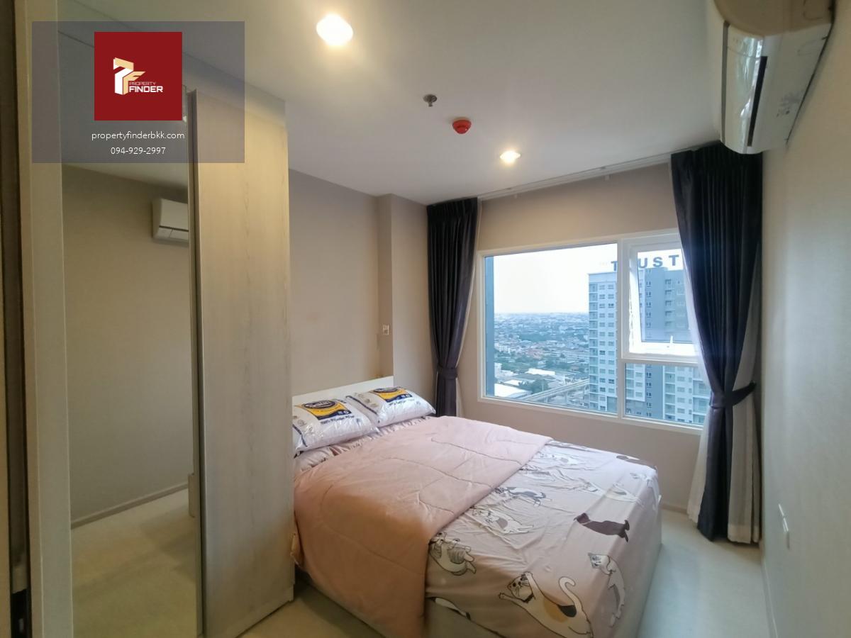 ให้เช่าห้องใหญ่ 35 ตรม. แอสปาย เอราวัณ (Aspire Erawan) ชั้น 27 วิวสวย แต่งครบ 10,000 บ./เดือน (PFD-07720)