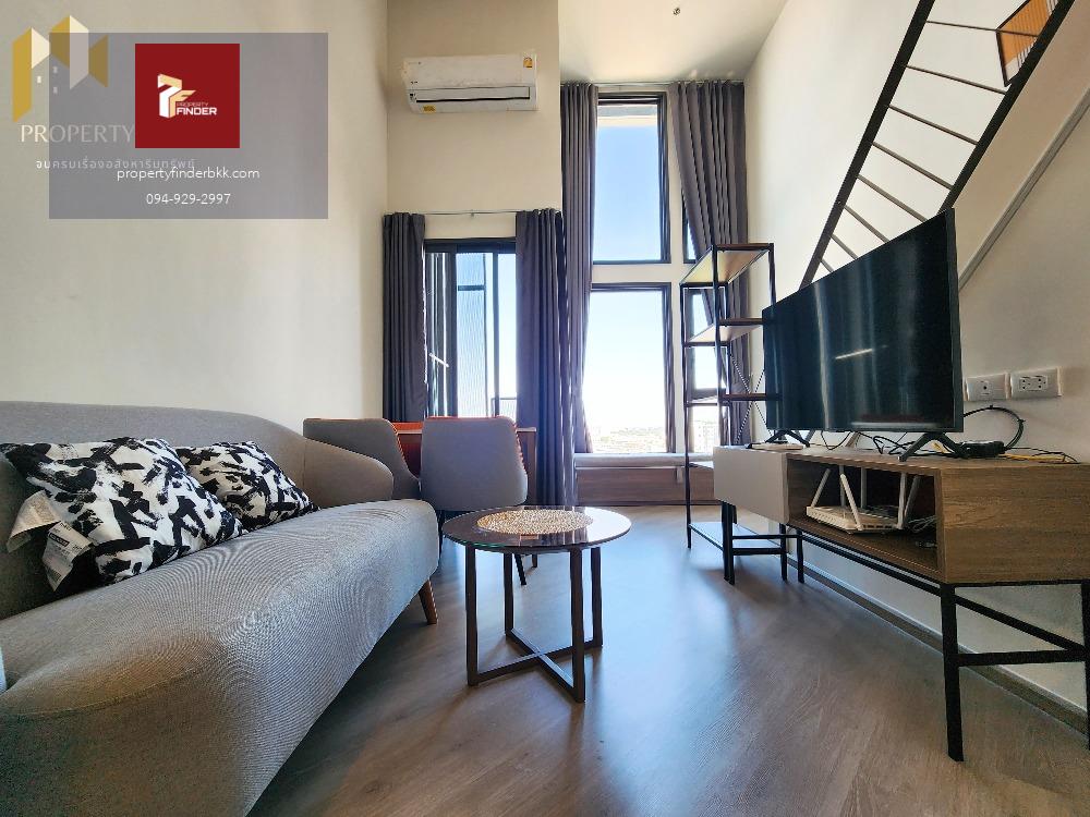 ให้เช่าคอนโด เดอะ เบส สะพานใหม่ ห้อง loft 2 ชั้น ✅ วิวสนามบิน สุดชิล