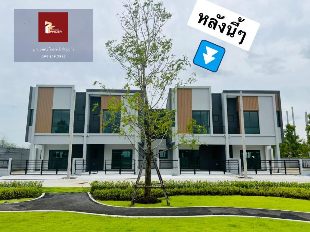 RL-007 ให้เช่า ทาวน์โฮม พลีโน่ สุขุมวิท-บางนา 2 ( Pleno Sukhumvit-Bangna 2 )  ขนาด 25 ตร.ว. ใกล้ BTS บางนา ตกแต่งครบ พร้อมอยู่