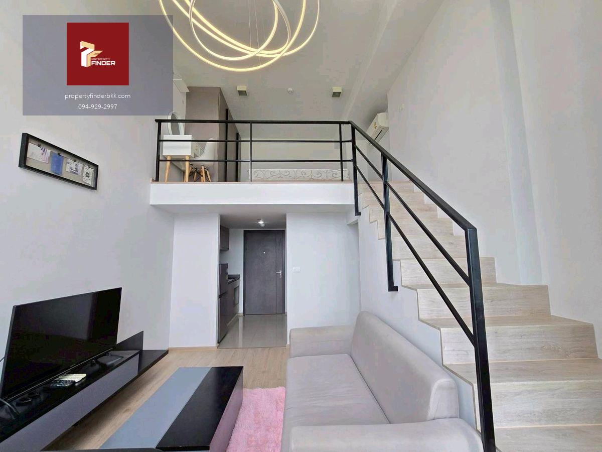 ให้เช่าคอนโด ไอดีโอ พระราม9-ตัดใหม่ (Ideo New Rama 9)