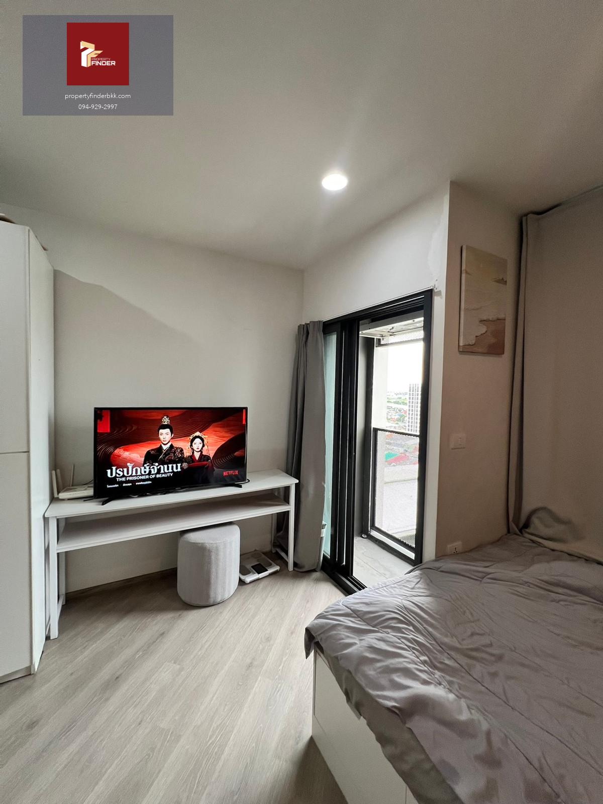 PFD-07747 ให้เช่า The Base Saphanmai (เดอะ เบส สะพานใหม่) ห้องมุม วิวสวยติดรถไฟฟ้า | ครื่องซักผ้า | เฟอร์นิเจอร์ฟังก์ชันครบ!