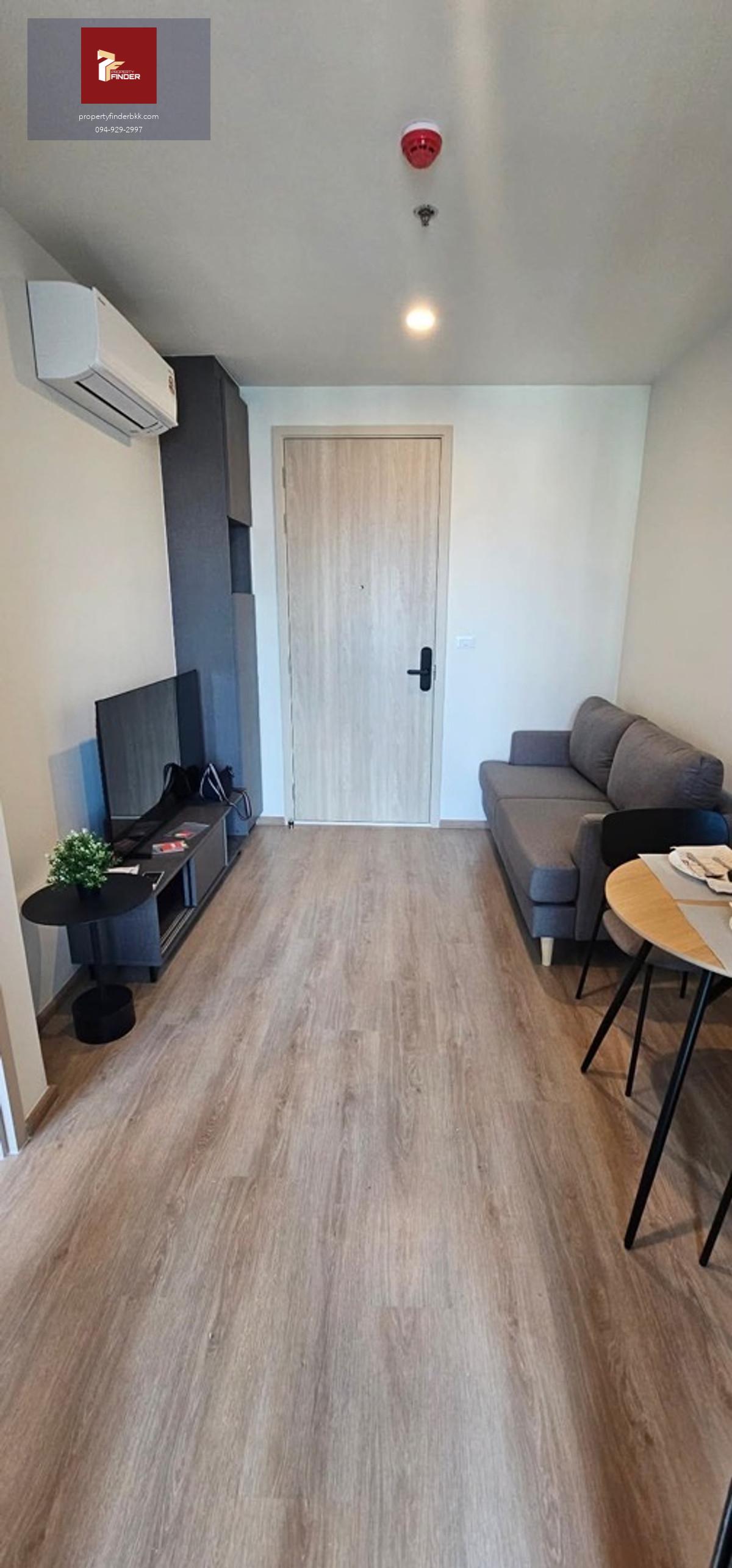 PFD-07659 ให้เช่าคอนโด นิว ดิสทริค อาร์ 9 ( Nue District R9 ) นัดชมห้อง ■ line : @propertyfinder