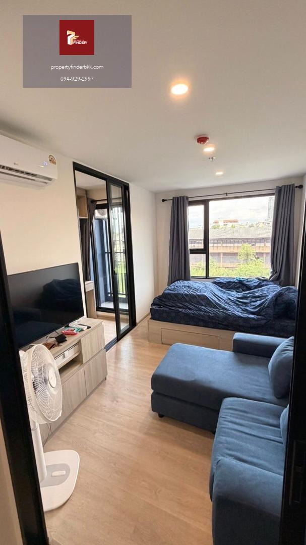 PFD-08098 ให้เช่า ออริจิ้น ปลั๊ก แอนด์ เพลย์ สายลวด (Origin Plug & Play Sai Luat) ติด BTS สายลวด 