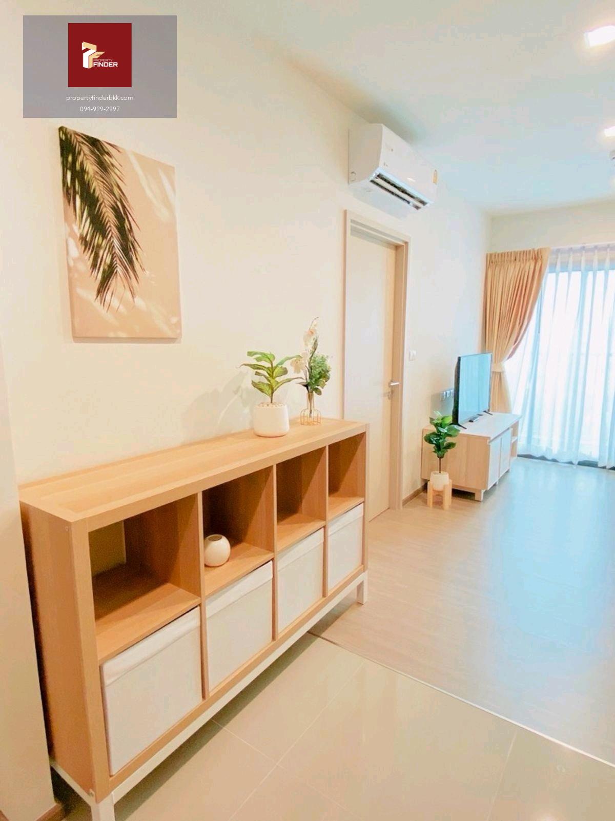 Rds-4904 ให้เช่าคอนโดเดอะเบส เพชรบุรี-ทองหล่อTHE BASE Phetchaburi-Thonglor นัดชมห้อง 👉line : @propertyfinder
