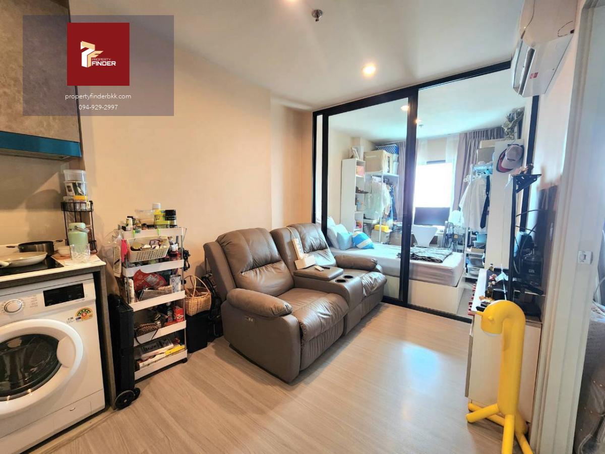 PFD-09032 ขายคอนโด แอสปาย เอราวัณ ไพร์ม (Aspire Erawan Prime) แต่งครบพร้อมอยู่ ติด BTS ช้างเอราวัณ 🏙️