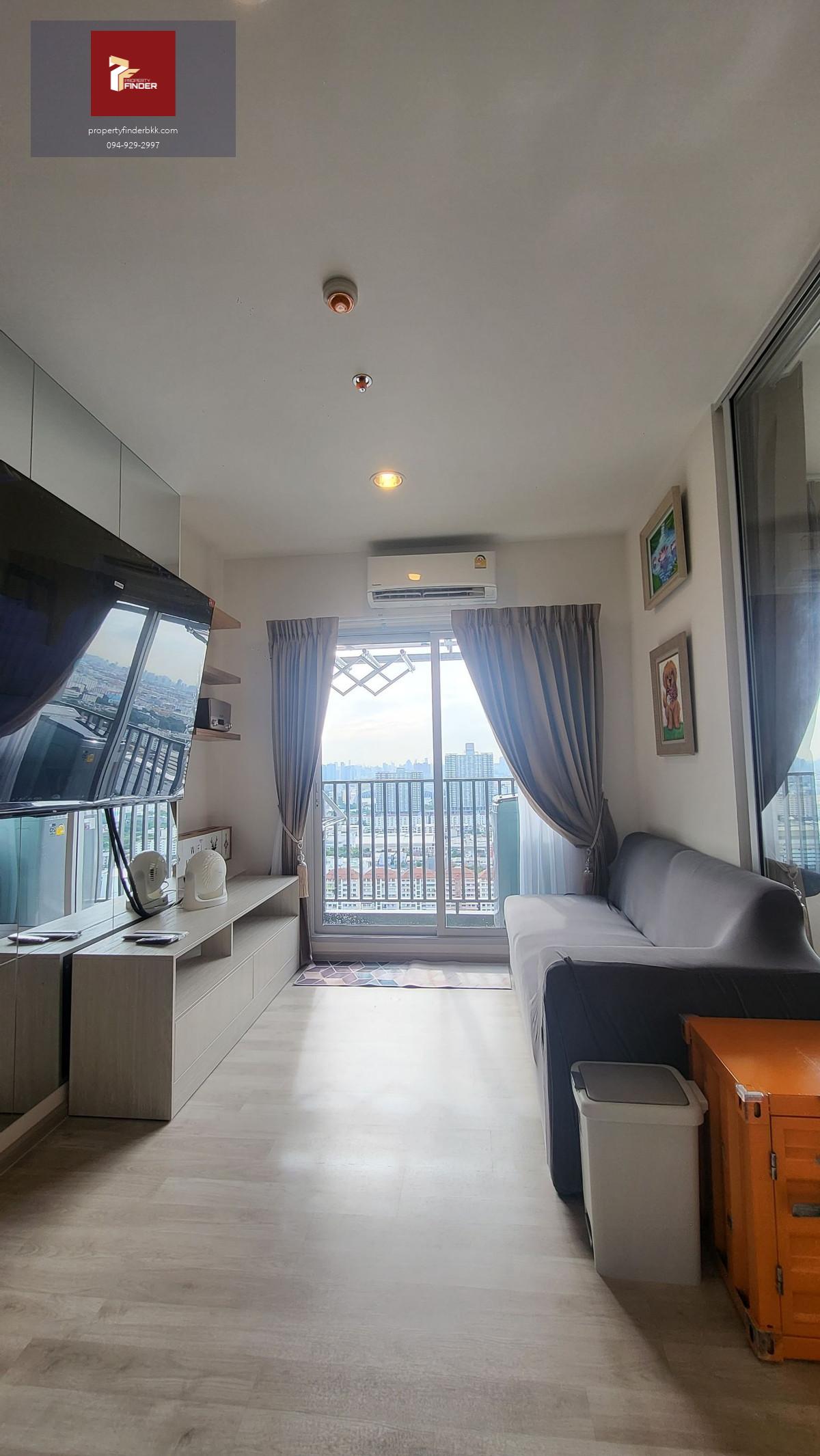 PFD-07487 ให้เช่า นิช โมโน รามคำแหง (Niche Mono Ramkhamhaeng)