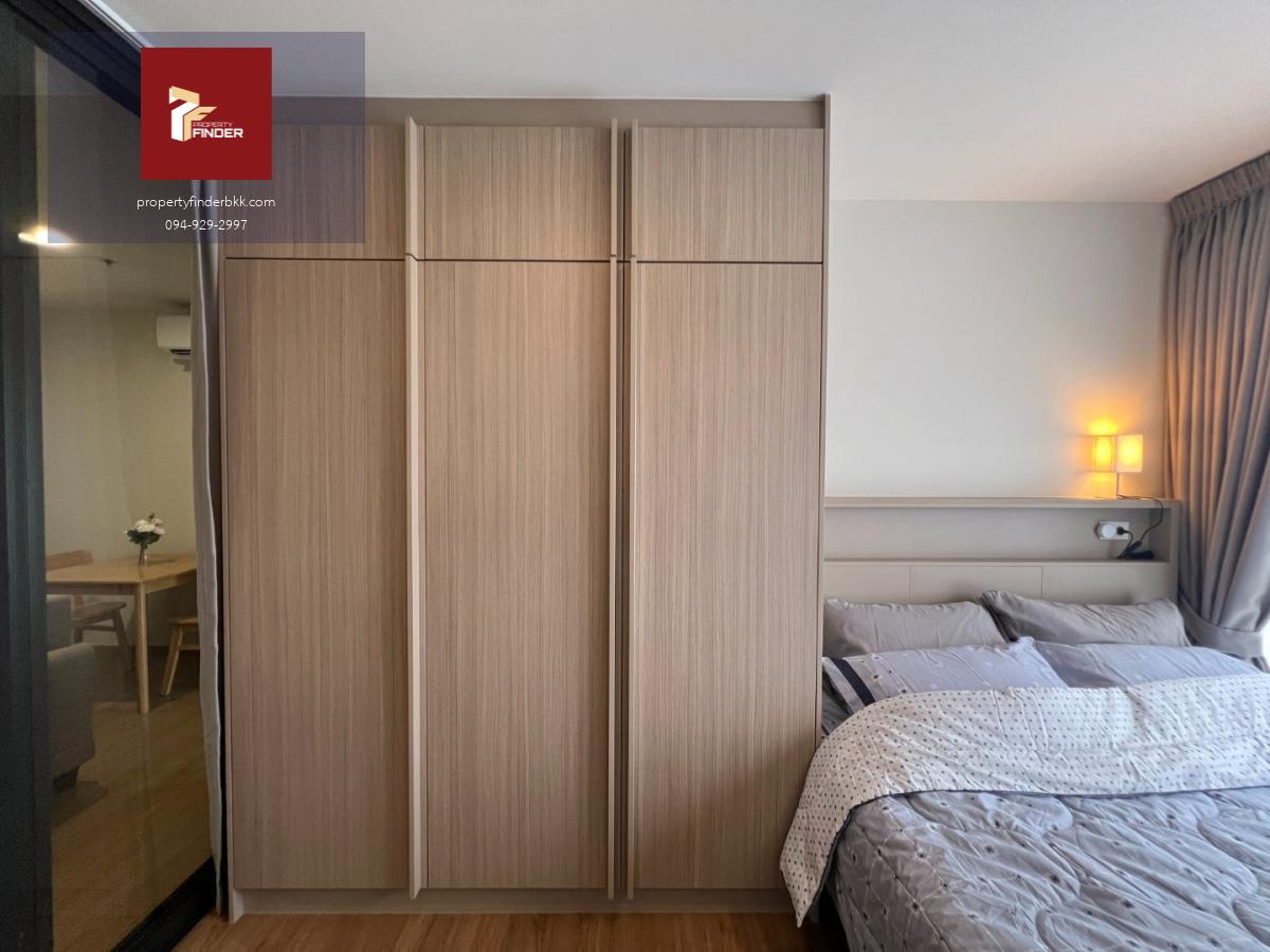 PFD-07935 ให้เช่า The Line Vibe ใกล้ BTS ห้าแยกลาดพร้าว 1 นอน 37 ตรม. ชั้น 12 ทิศใต้