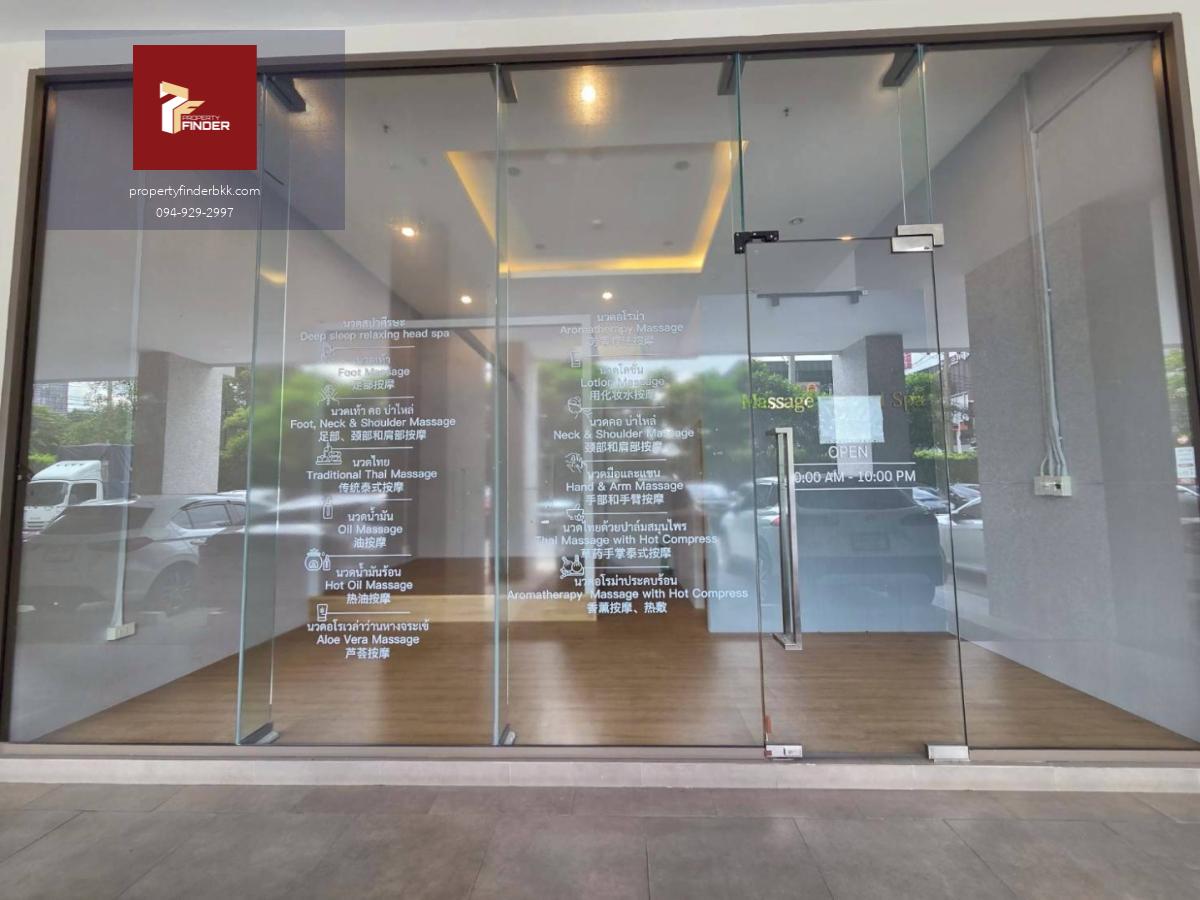 🏢 ให้เช่าพื้นที่ร้านค้า ชั้น 1 ศุภาลัย โอเรียนทอล สุขุมวิท 39 (Supalai Oriental Sukhumvit 39)