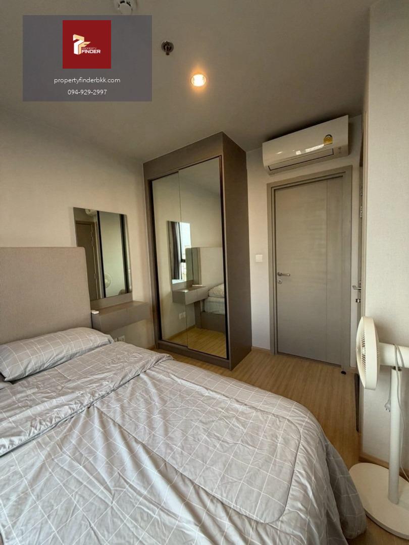 PFD-07871 ปล่อยเช่าด่วน The Privacy Thaphra Interchange (เดอะ ไพรเวซี่ ท่าพระ อินเตอร์เชนจ์) คอนโดหรูติดรถไฟฟ้าศูนย์กลางฝั่งธนฯ 