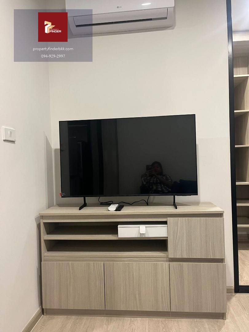 PFD-08098 ให้เช่า ออริจิ้น ปลั๊ก แอนด์ เพลย์ สายลวด (Origin Plug & Play Sai Luat) ติด BTS สายลวด 