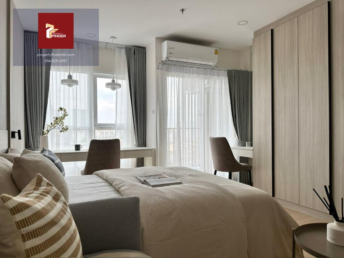 PFD-08215 ให้เช่า ศุภาลัย เวอรันด้า รามคำแหง (Supalai Veranda Ramkhamhaeng) 